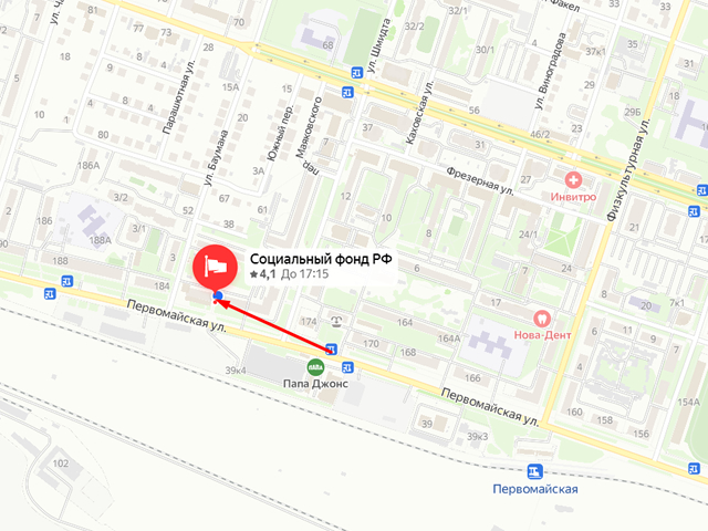 Клиентская служба Социального фонда Российской Федерации (СФР) в Первомайском районе г. Новосибирск